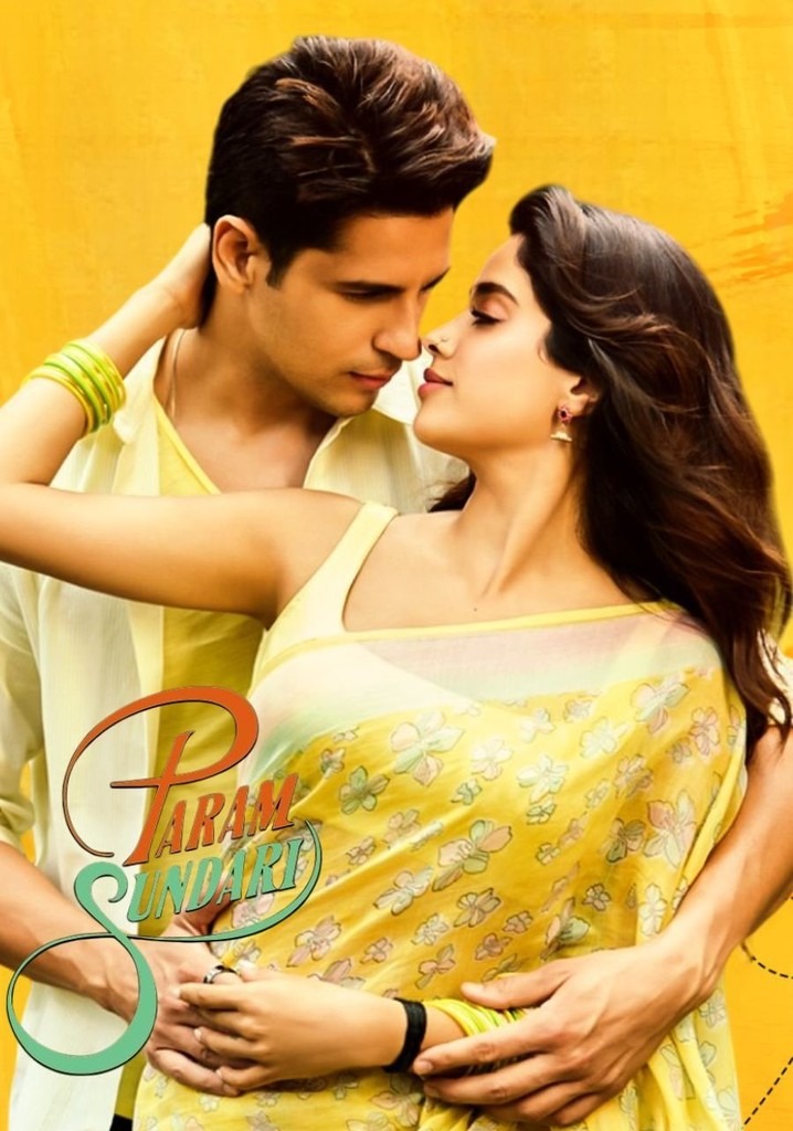 imgi 84 param sundari 2025